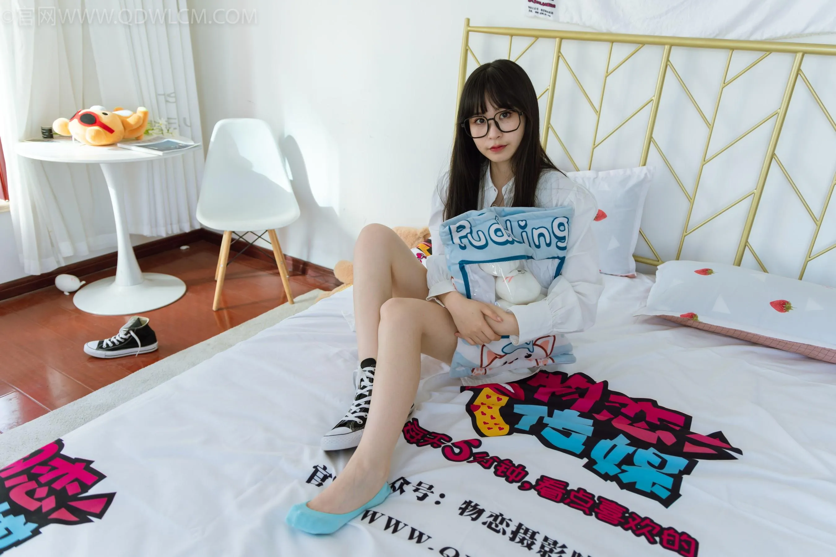 物恋传媒 NO.1525 兮兮-美好的期待 [152P]插图8